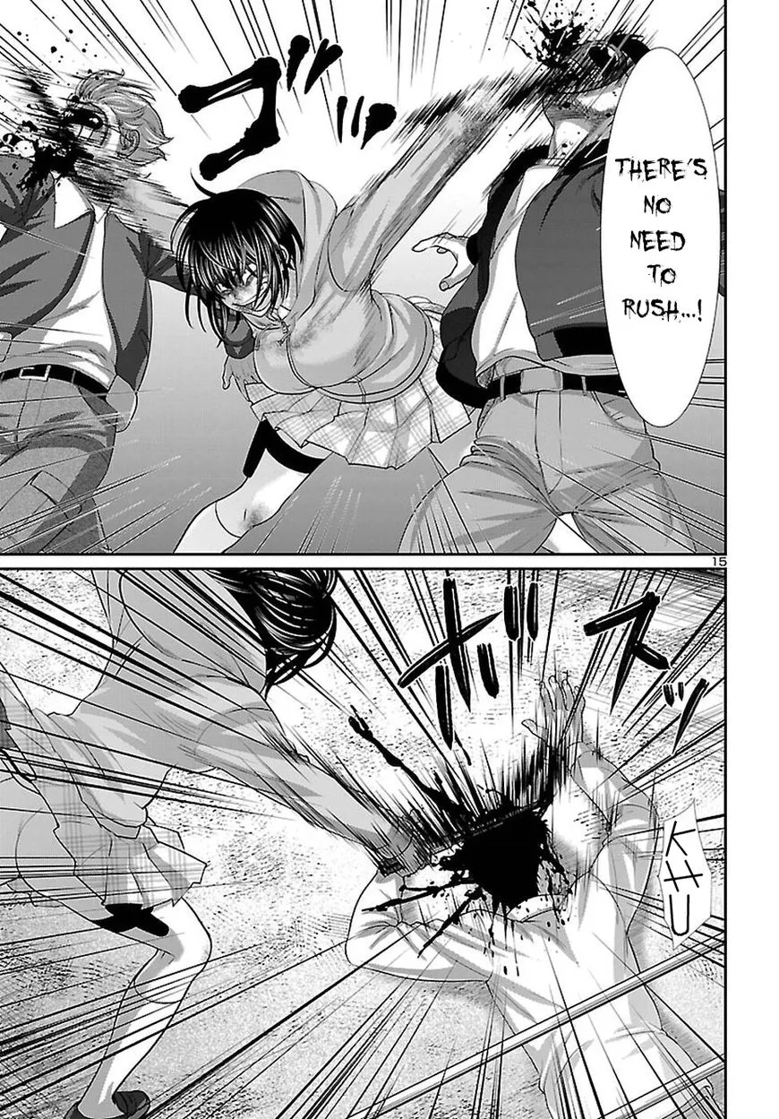 Dead Tube Zinmanga X Chapter 43 Page 17