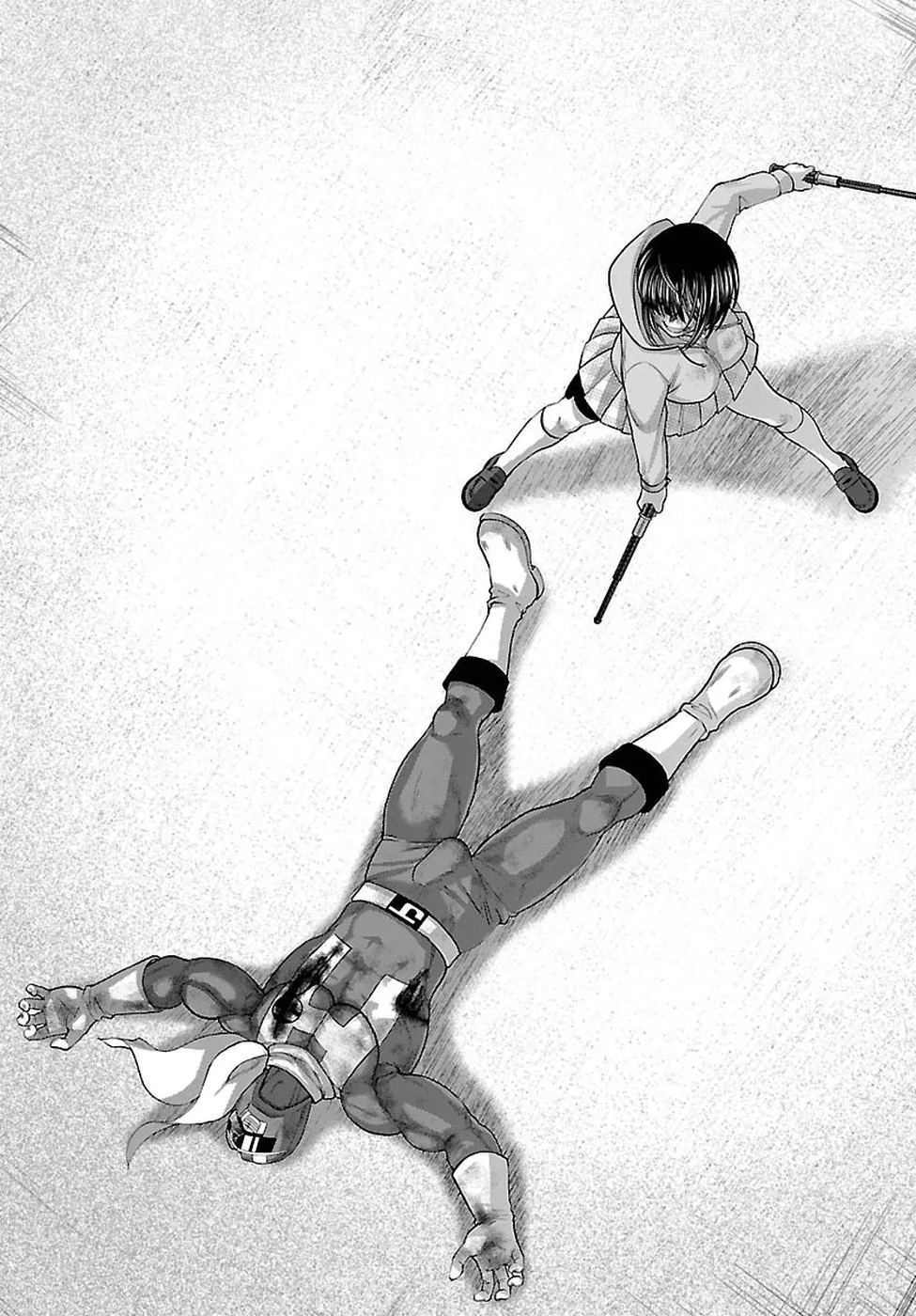 Dead Tube Zinmanga X Chapter 42 Page 19