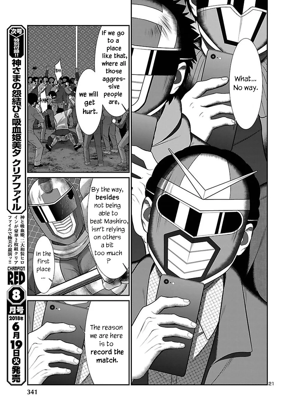 Dead Tube Zinmanga X Chapter 42 Page 22