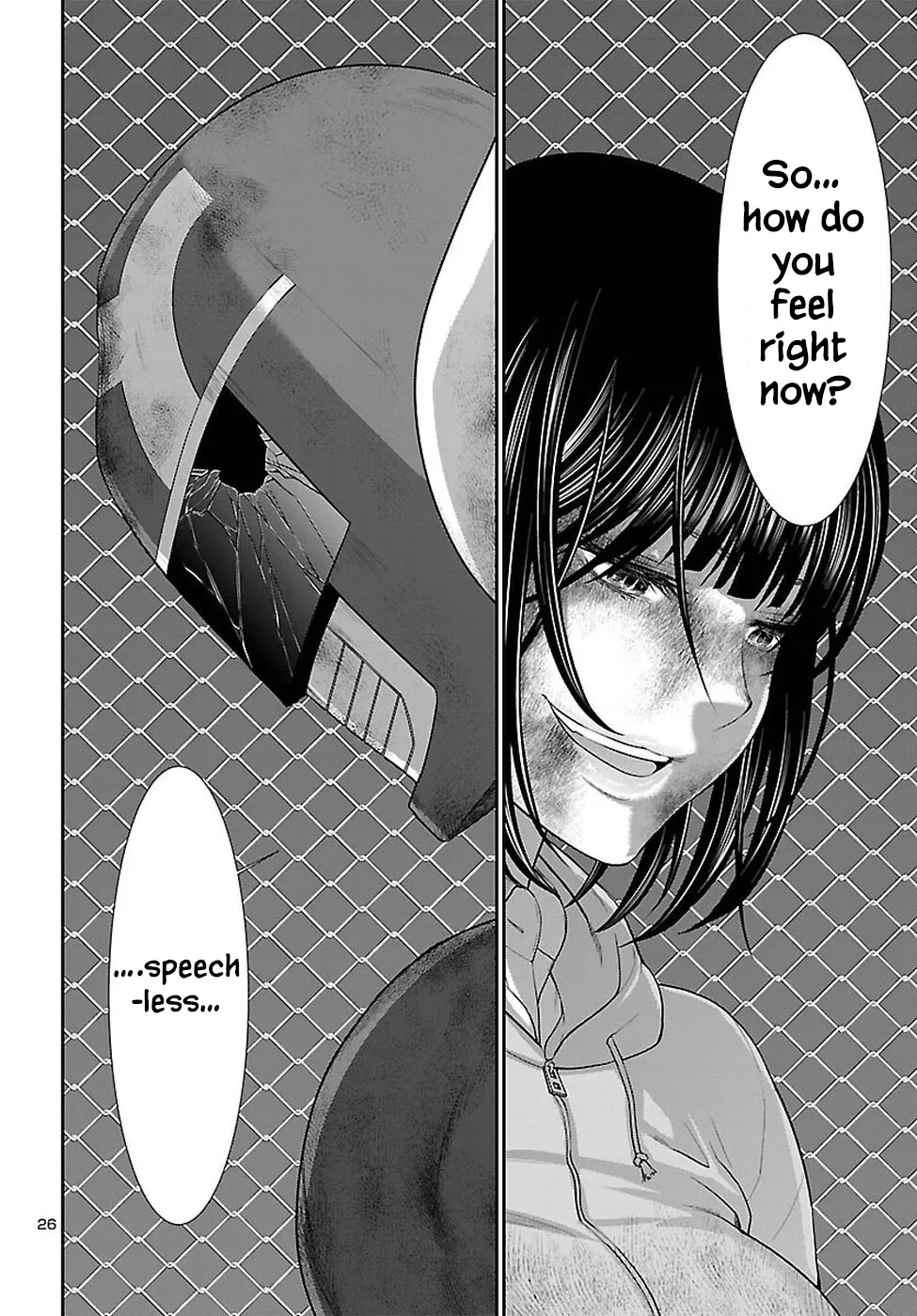 Dead Tube Zinmanga X Chapter 42 Page 27