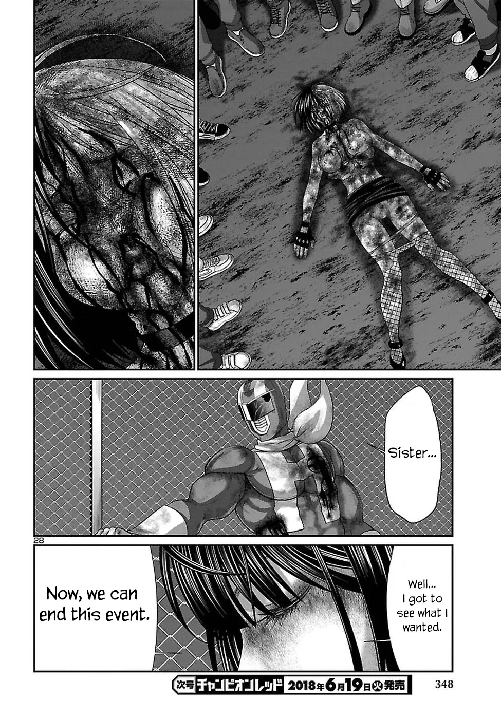 Dead Tube Zinmanga X Chapter 42 Page 29