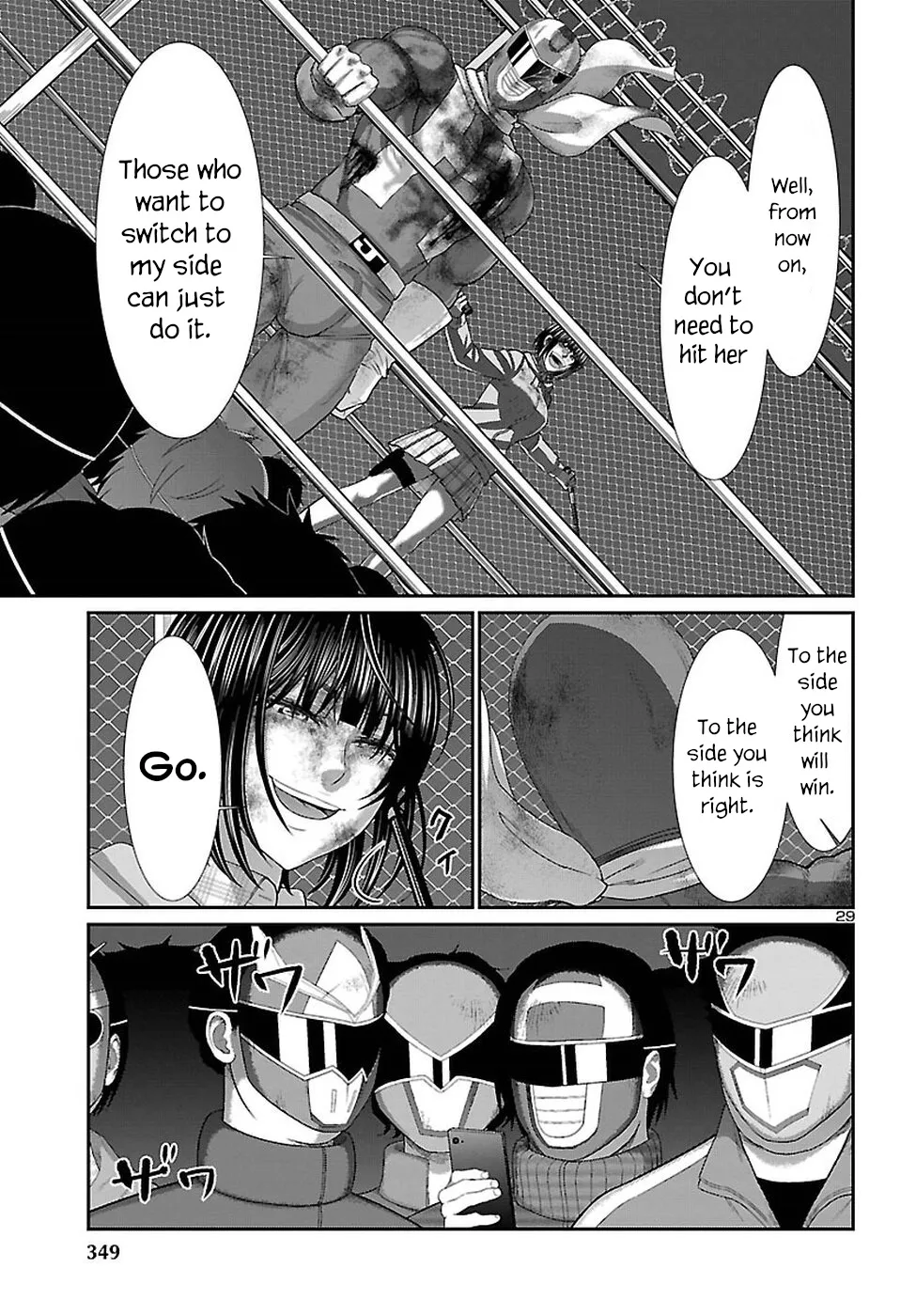 Dead Tube Zinmanga X Chapter 42 Page 30
