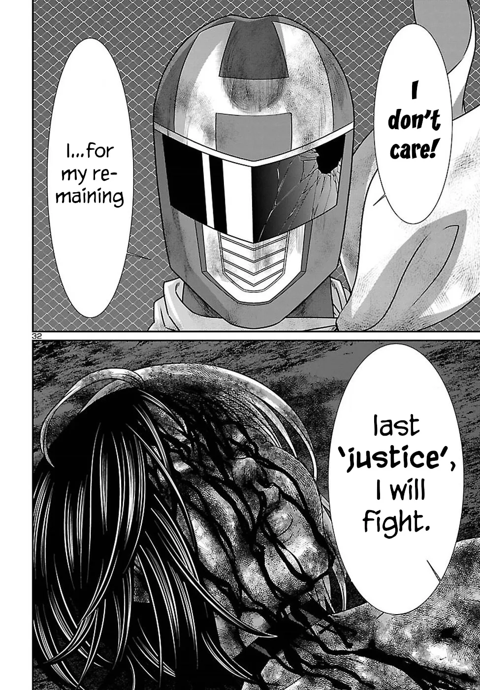 Dead Tube Zinmanga X Chapter 42 Page 33