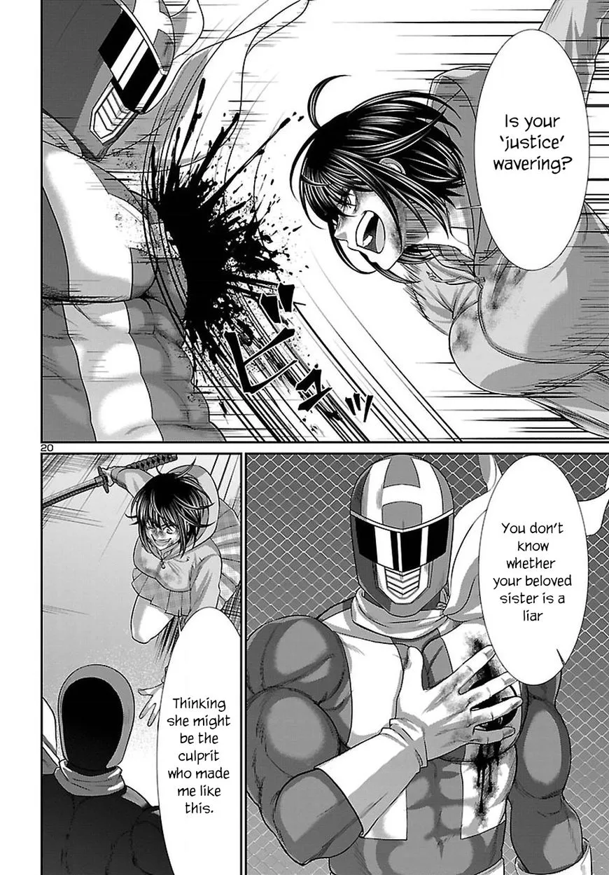 Dead Tube Zinmanga X Chapter 41 Page 21