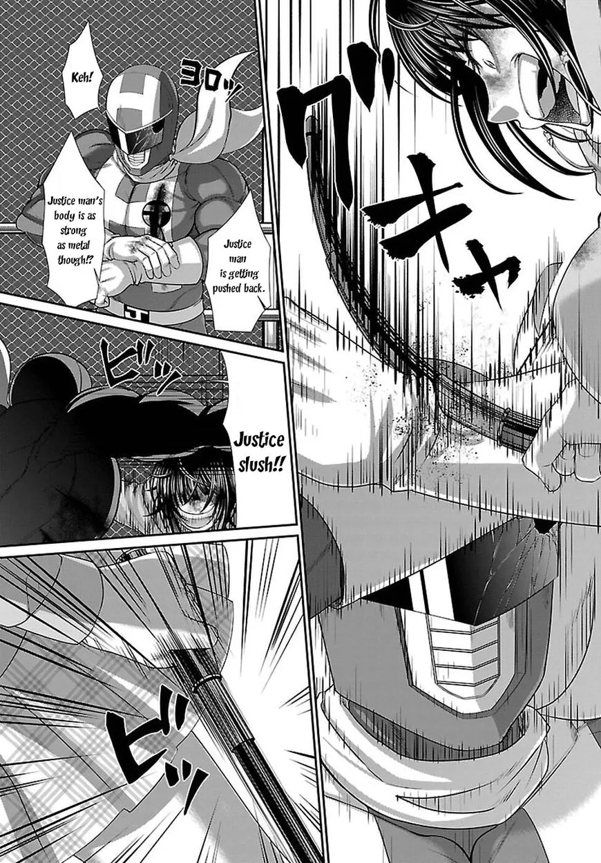 Dead Tube Zinmanga X Chapter 41 Page 29