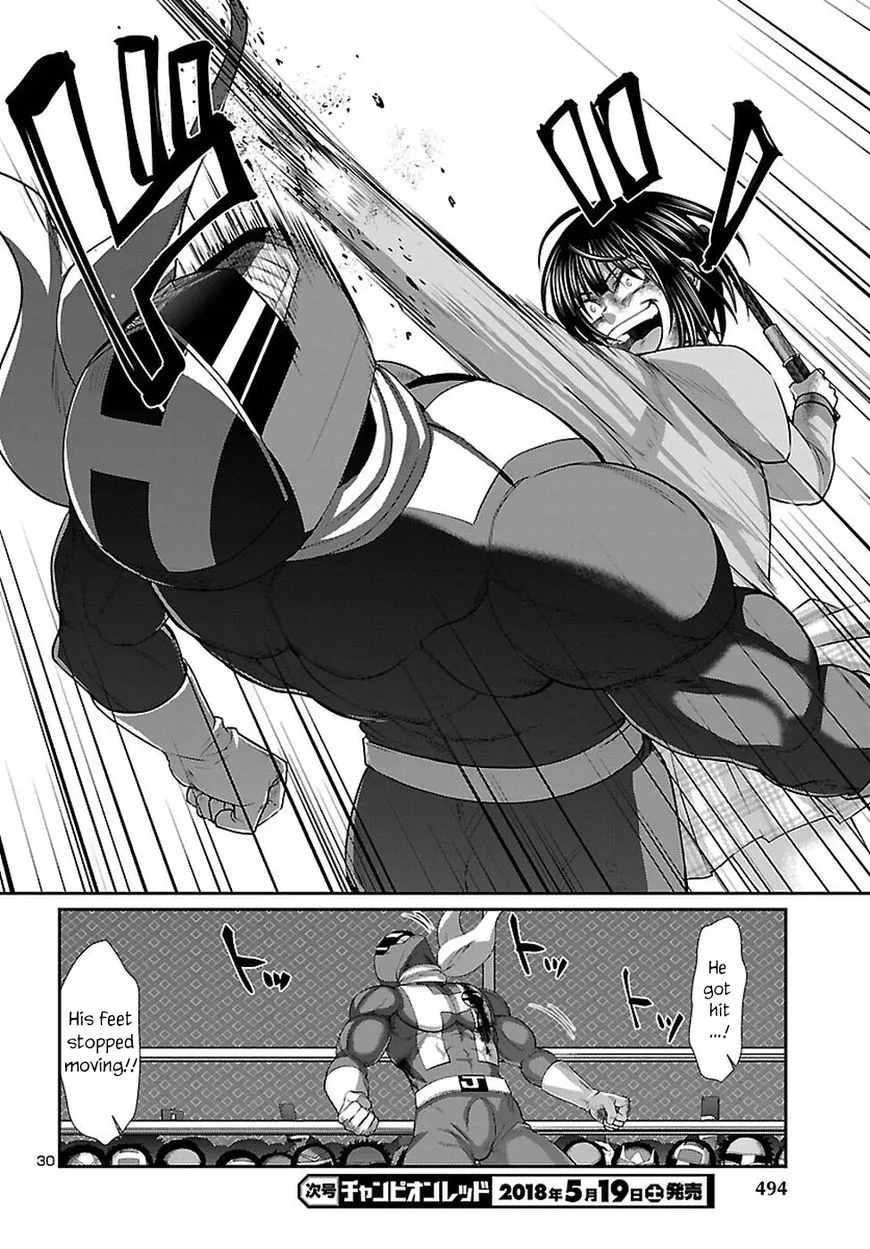 Dead Tube Zinmanga X Chapter 41 Page 30
