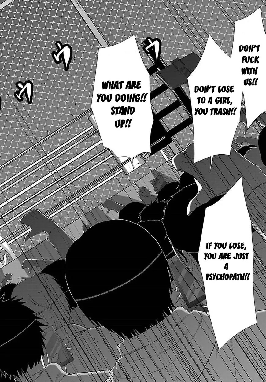 Dead Tube Zinmanga X Chapter 41 Page 35