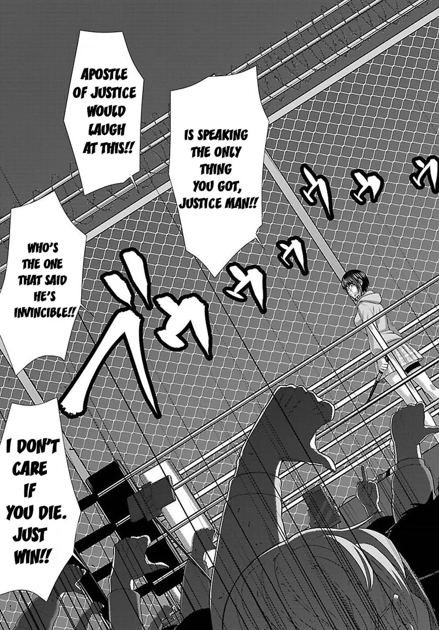 Dead Tube Zinmanga X Chapter 41 Page 36