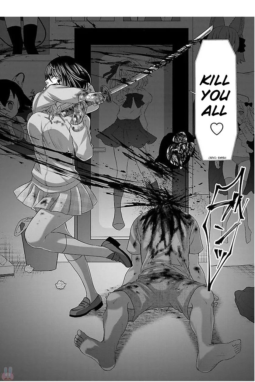 Dead Tube Zinmanga X Chapter 39 Page 27