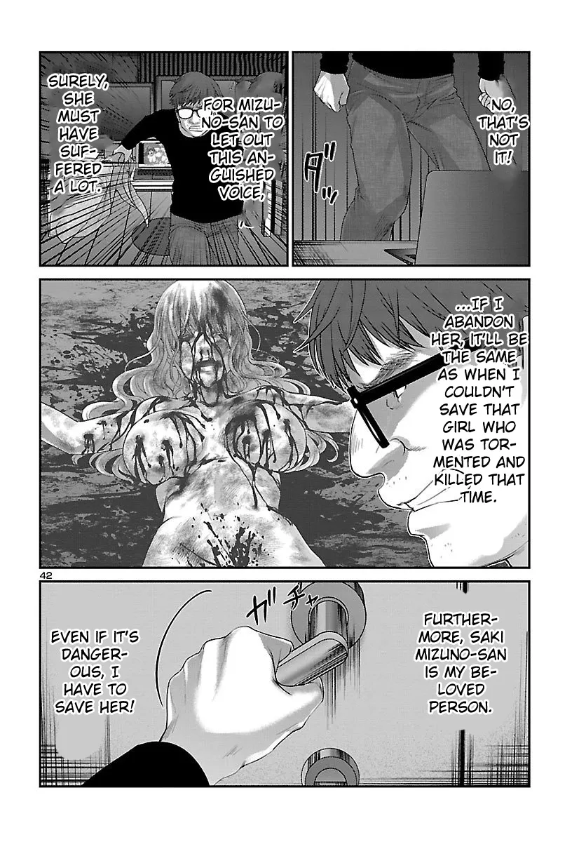 Dead Tube Zinmanga X Chapter 38 Page 43