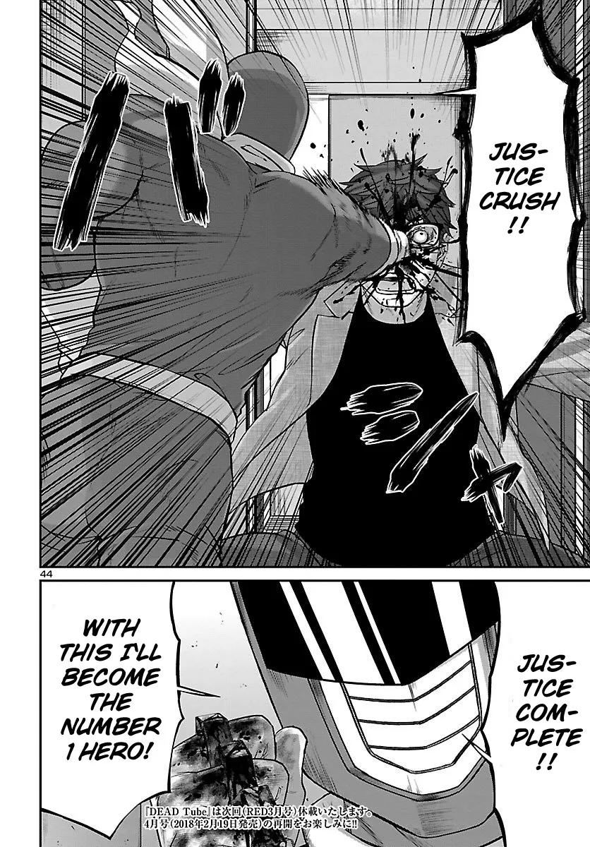 Dead Tube Zinmanga X Chapter 38 Page 45