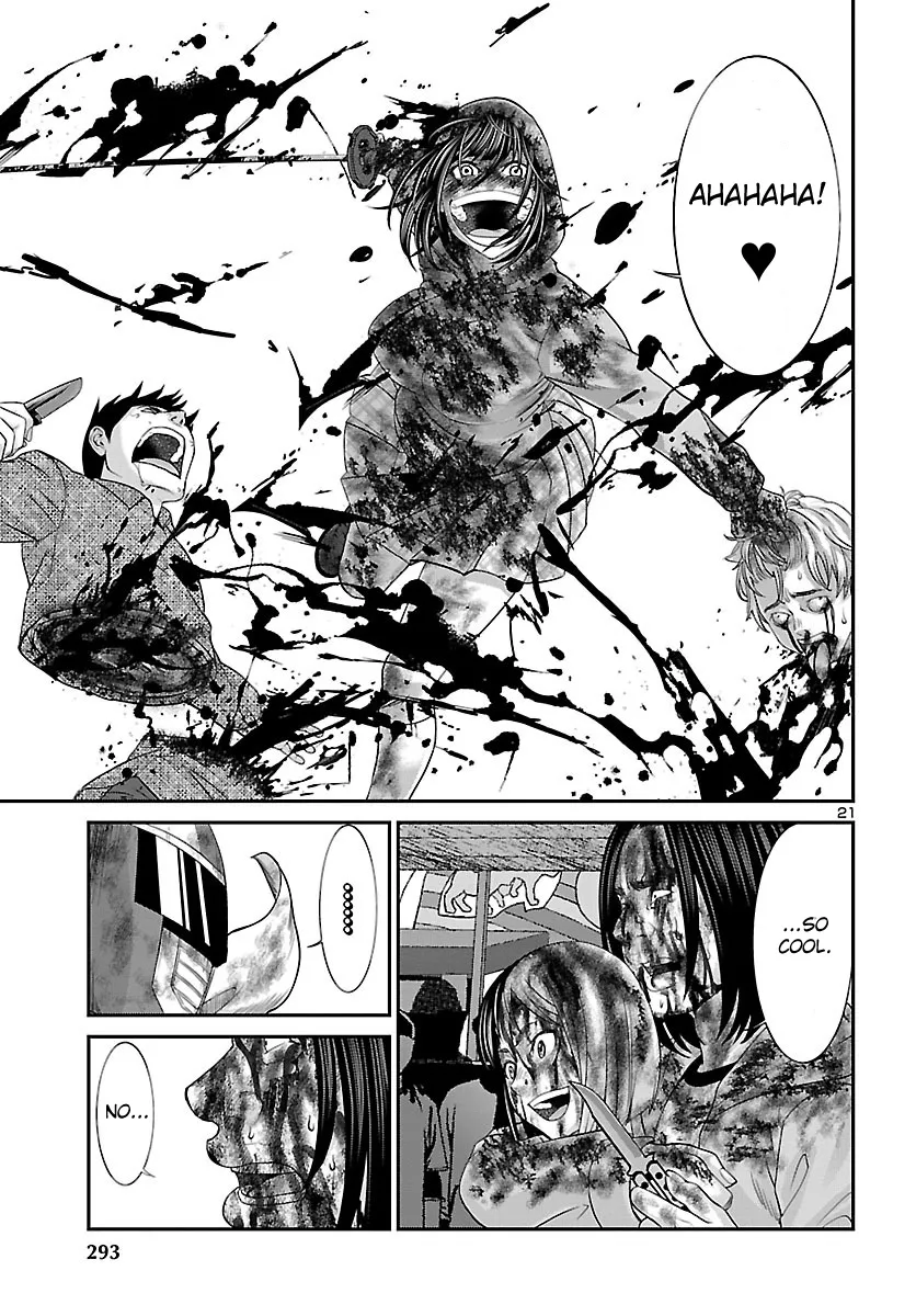 Dead Tube Zinmanga X Chapter 36 Page 20