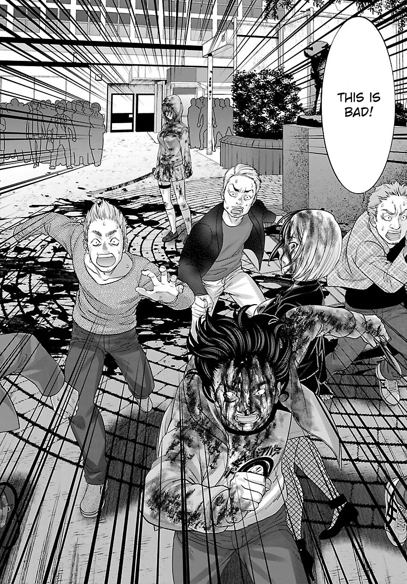Dead Tube Zinmanga X Chapter 36 Page 21
