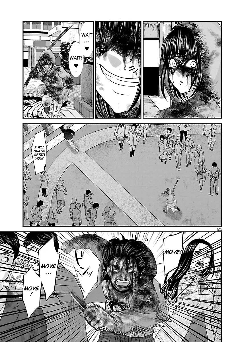Dead Tube Zinmanga X Chapter 36 Page 22