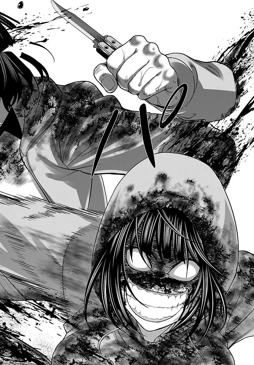 Dead Tube Zinmanga X Chapter 36 Page 27