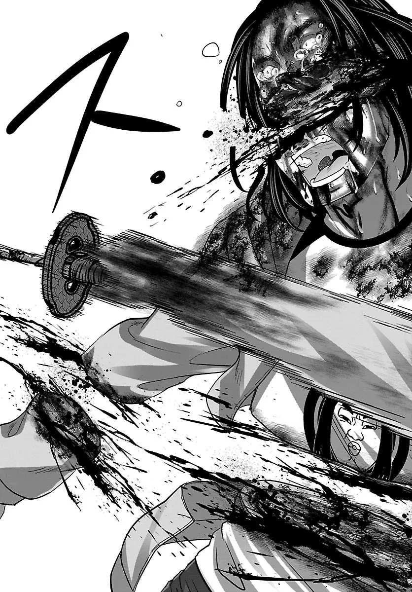 Dead Tube Zinmanga X Chapter 36 Page 28