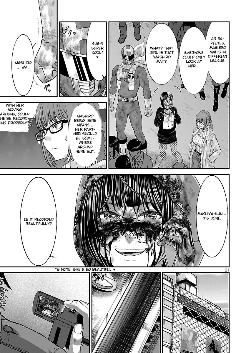 Dead Tube Zinmanga X Chapter 36 Page 30