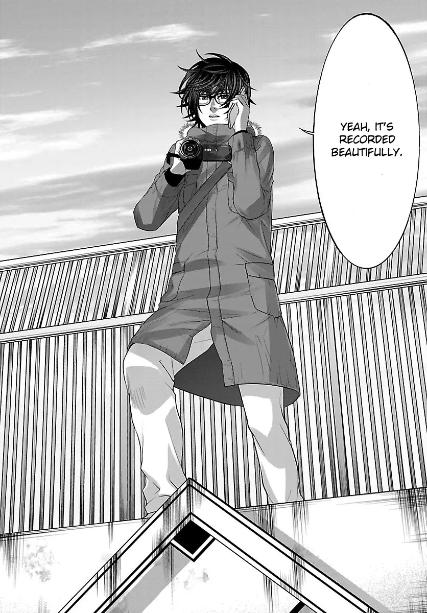 Dead Tube Zinmanga X Chapter 36 Page 31