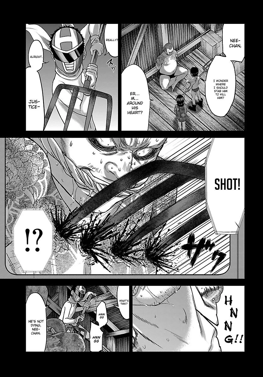 Dead Tube Zinmanga X Chapter 34 Page 4