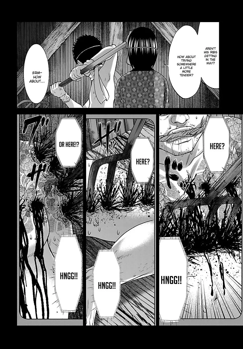 Dead Tube Zinmanga X Chapter 34 Page 5