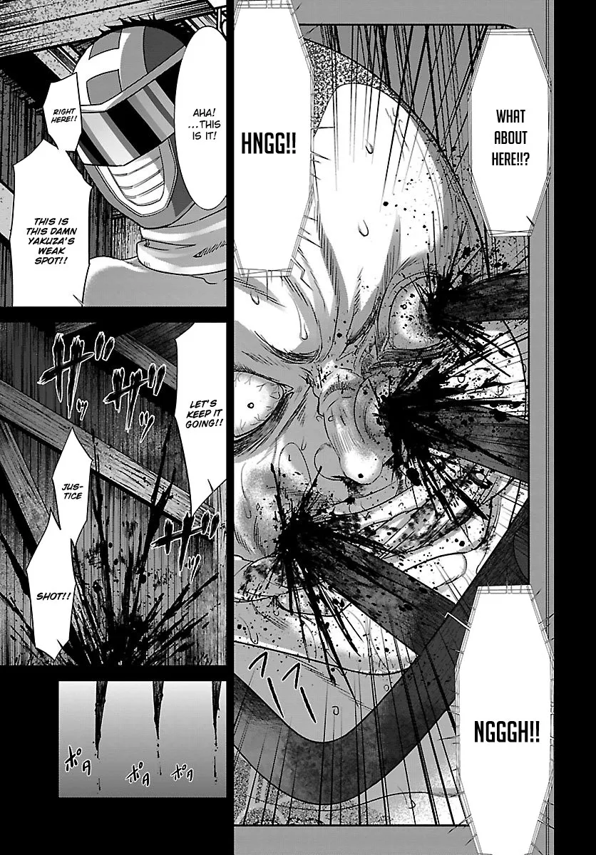 Dead Tube Zinmanga X Chapter 34 Page 6