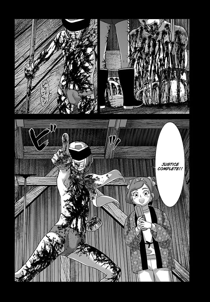 Dead Tube Zinmanga X Chapter 34 Page 7