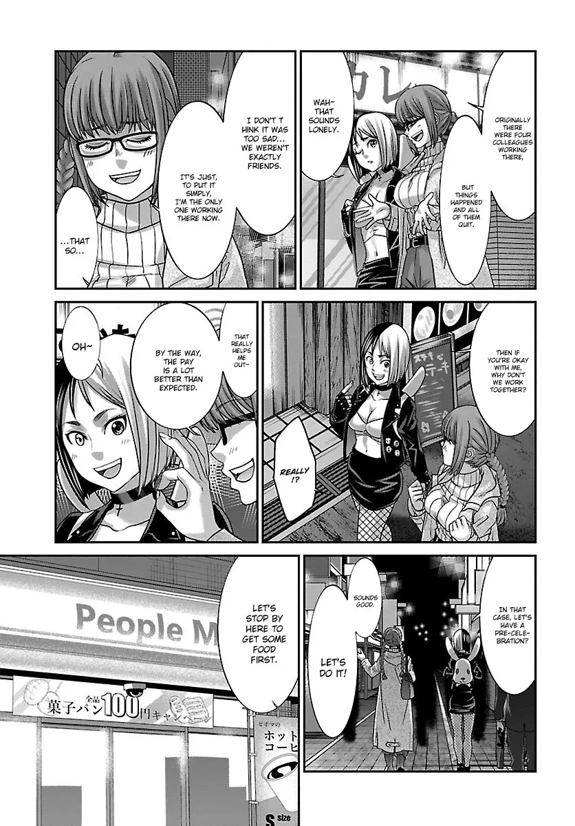 Dead Tube Zinmanga X Chapter 34 Page 18