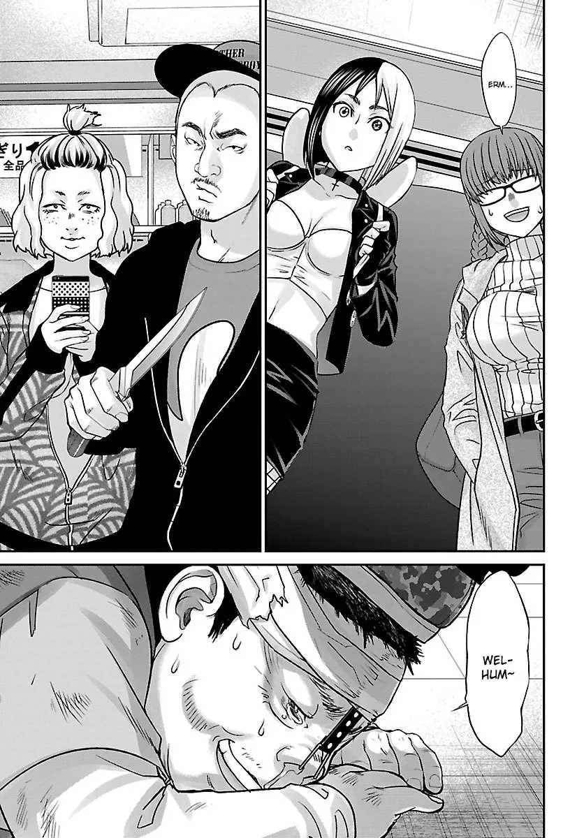 Dead Tube Zinmanga X Chapter 34 Page 20