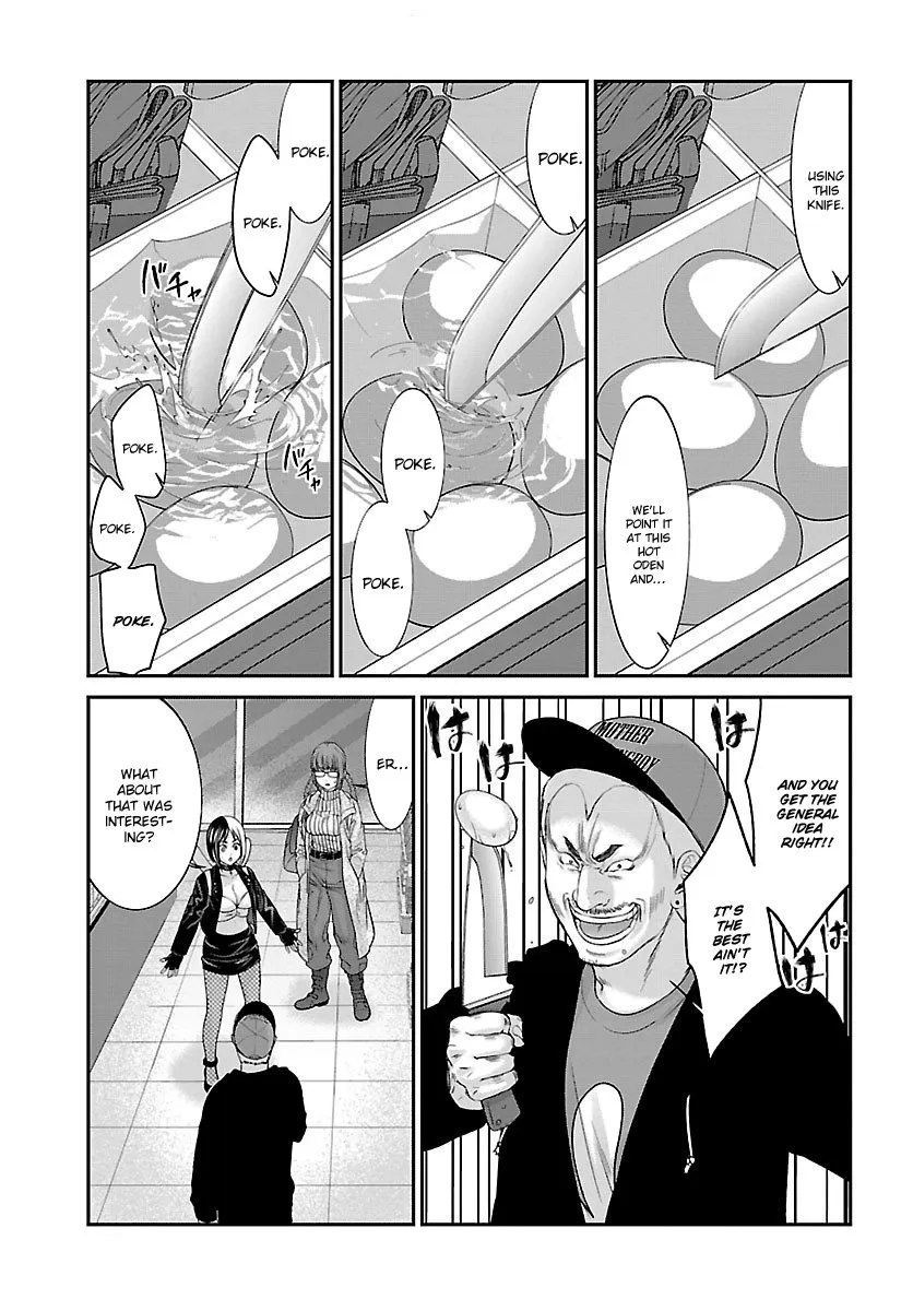 Dead Tube Zinmanga X Chapter 34 Page 22