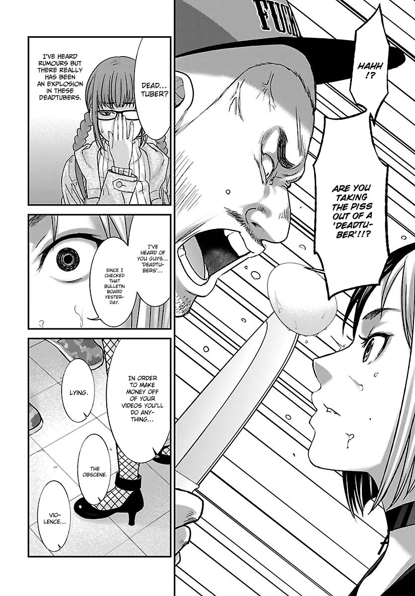 Dead Tube Zinmanga X Chapter 34 Page 23