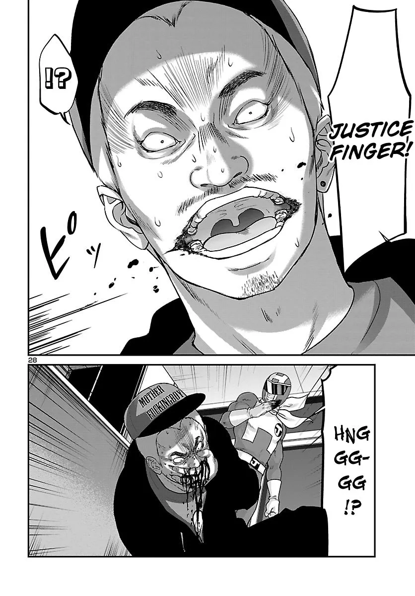 Dead Tube Zinmanga X Chapter 34 Page 28