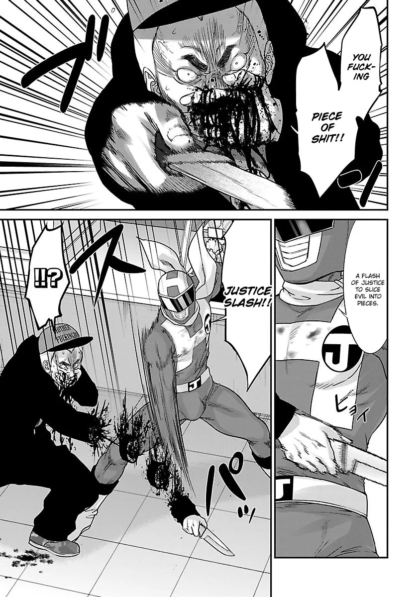 Dead Tube Zinmanga X Chapter 34 Page 29