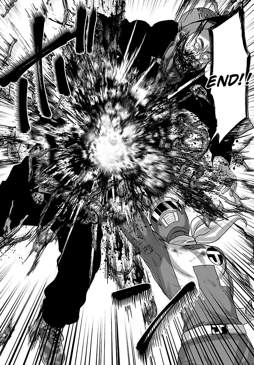 Dead Tube Zinmanga X Chapter 34 Page 31