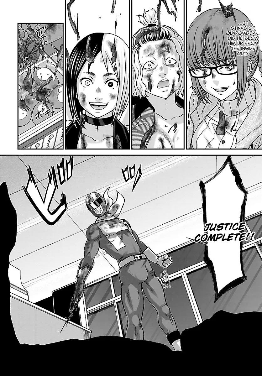 Dead Tube Zinmanga X Chapter 34 Page 32
