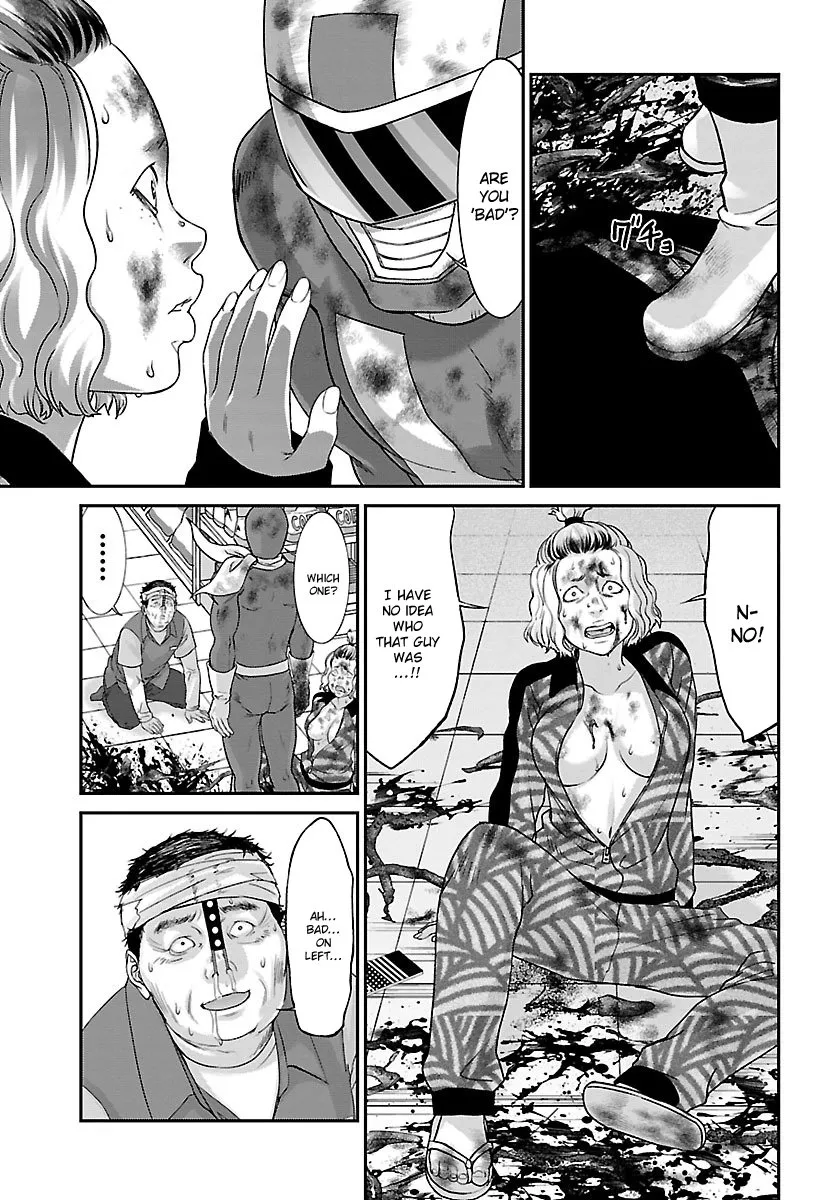 Dead Tube Zinmanga X Chapter 34 Page 33