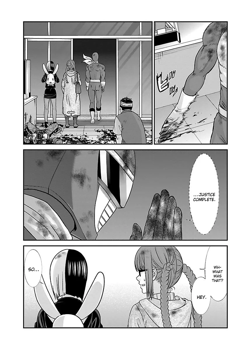 Dead Tube Zinmanga X Chapter 34 Page 35