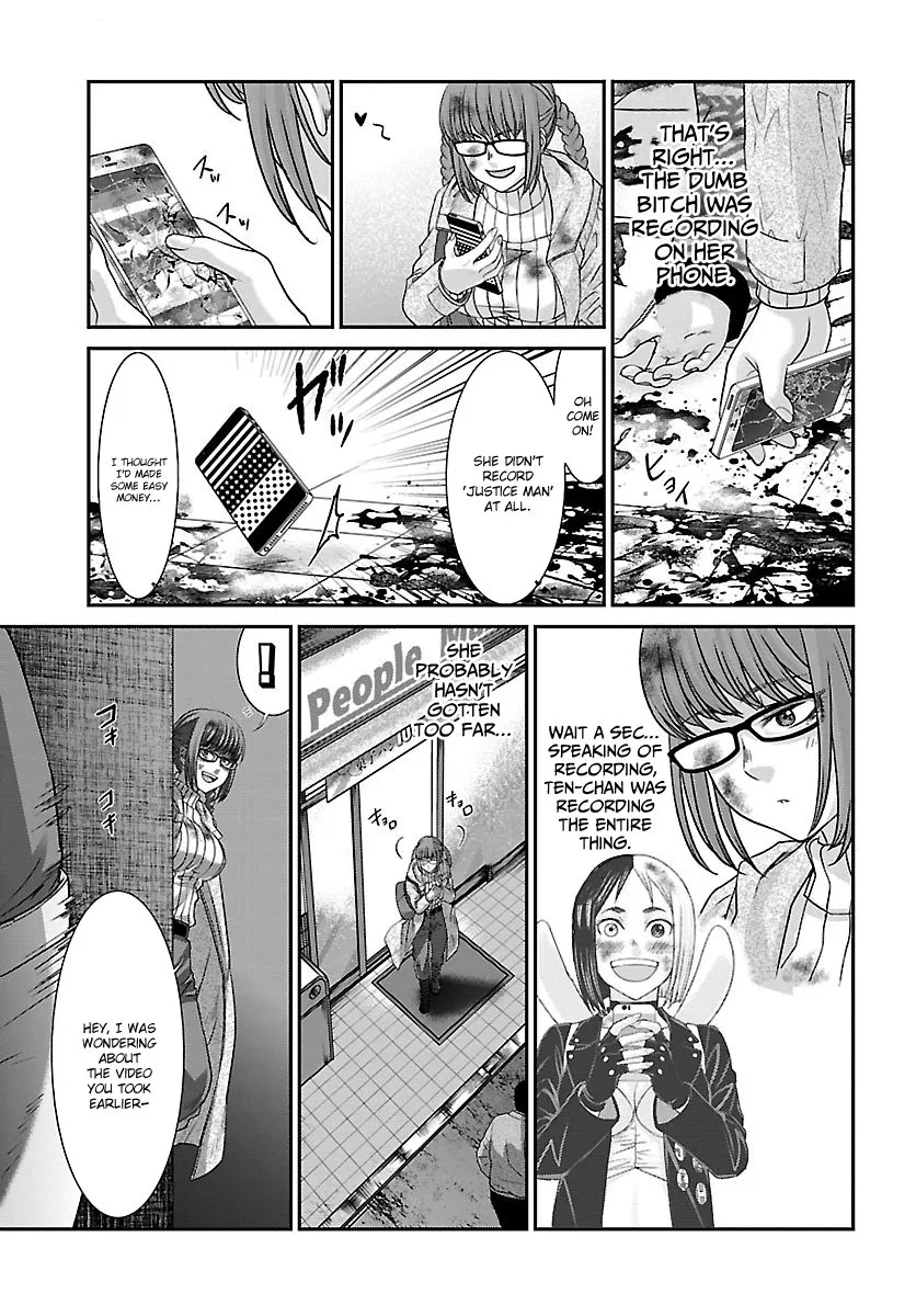 Dead Tube Zinmanga X Chapter 34 Page 37