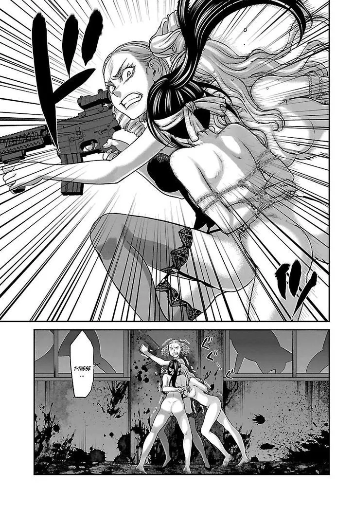 Dead Tube Zinmanga X Chapter 33 Page 10