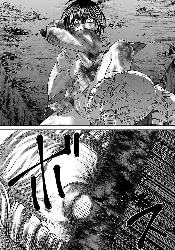 Dead Tube Zinmanga X Chapter 33 Page 15