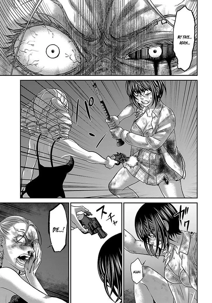 Dead Tube Zinmanga X Chapter 33 Page 16
