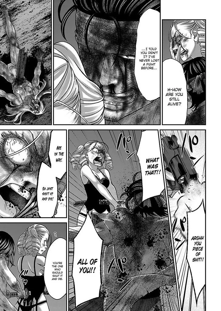 Dead Tube Zinmanga X Chapter 33 Page 18