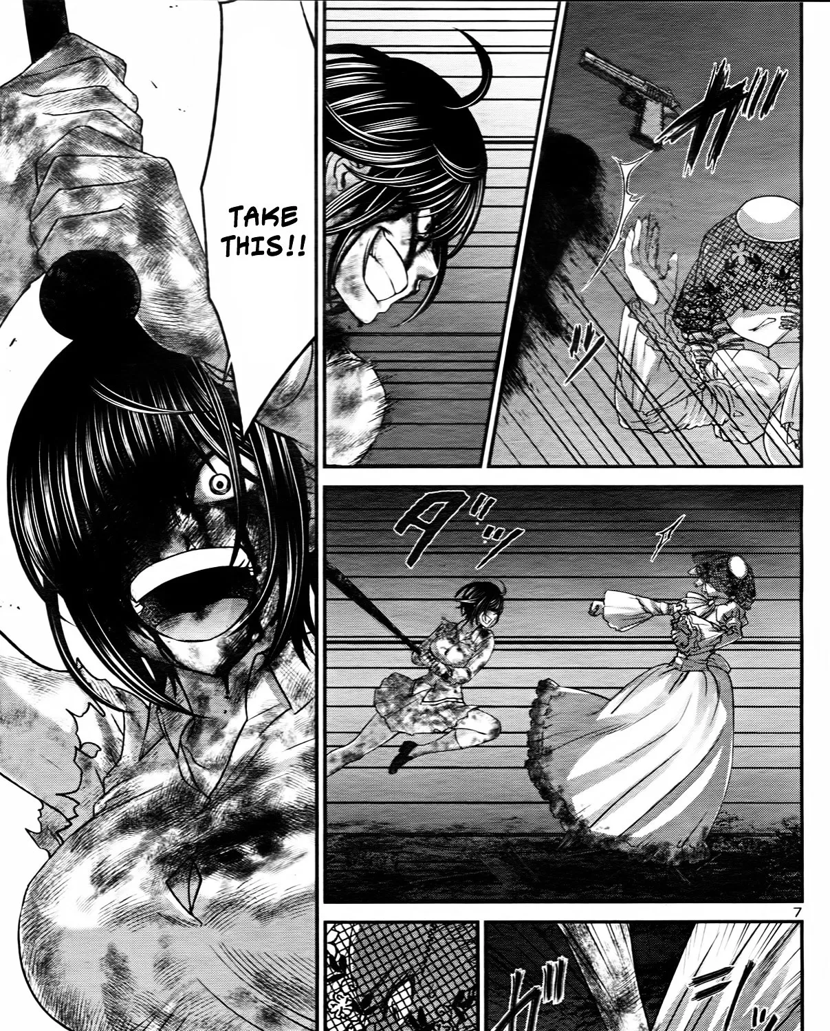 Dead Tube Zinmanga X Chapter 32 Page 14