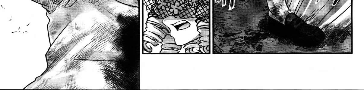 Dead Tube Zinmanga X Chapter 32 Page 15