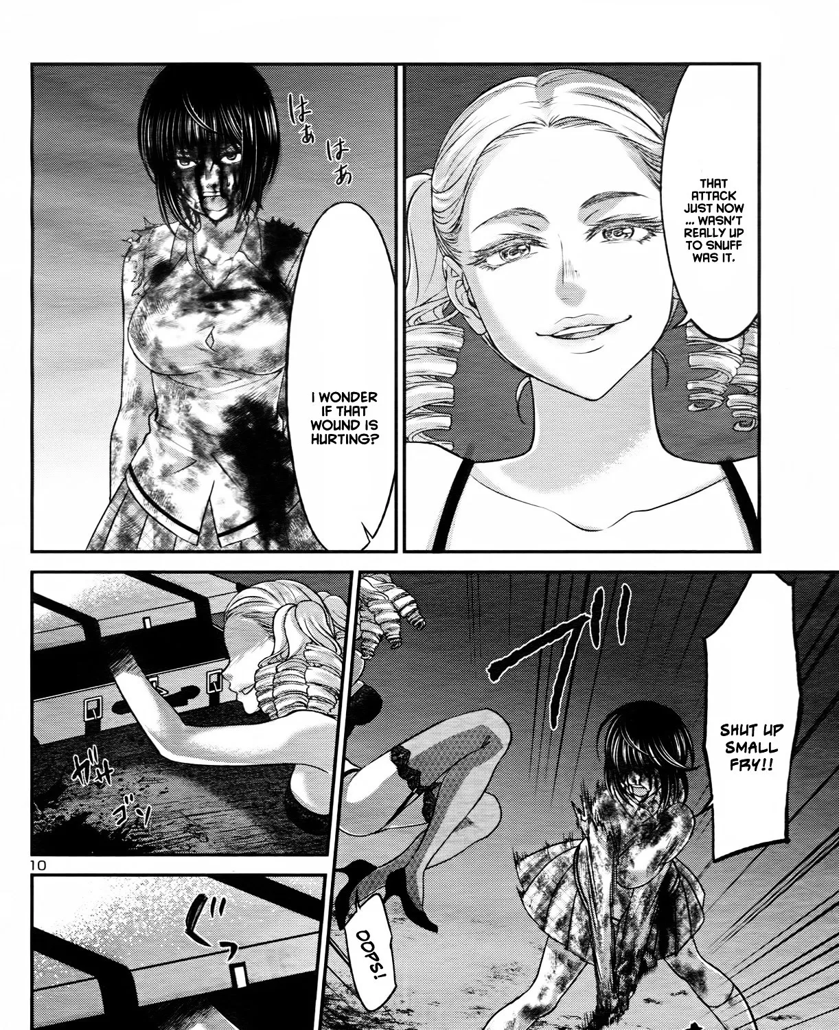 Dead Tube Zinmanga X Chapter 32 Page 20