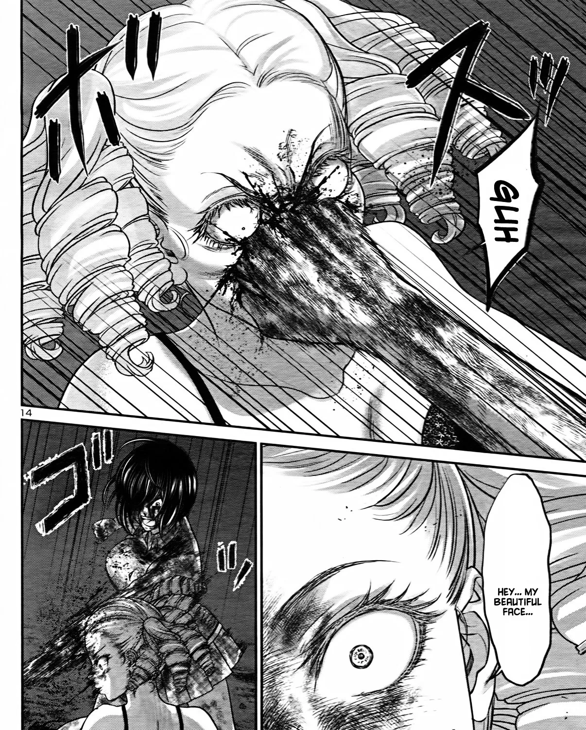 Dead Tube Zinmanga X Chapter 32 Page 28