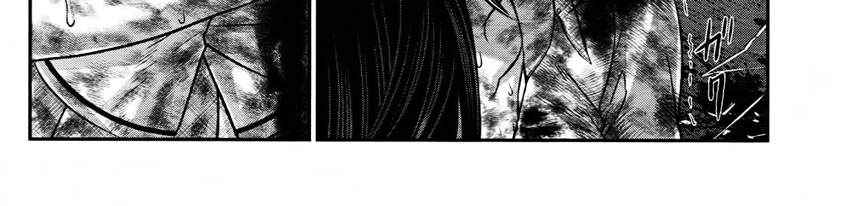 Dead Tube Zinmanga X Chapter 32 Page 37