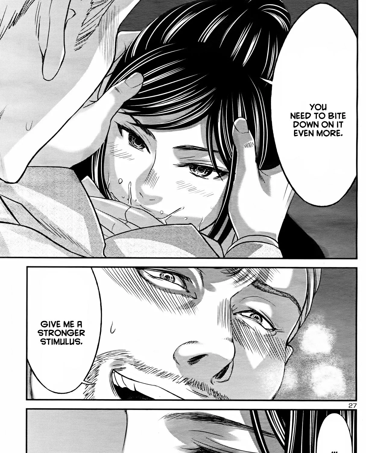 Dead Tube Zinmanga X Chapter 32 Page 54