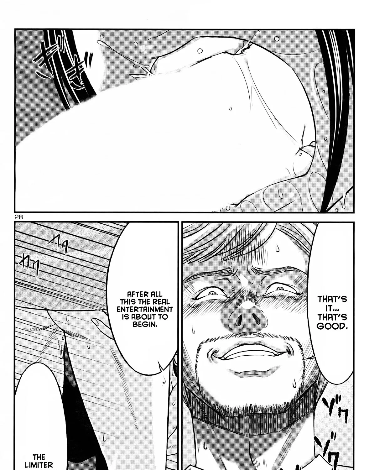 Dead Tube Zinmanga X Chapter 32 Page 56