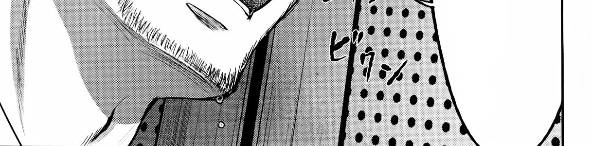 Dead Tube Zinmanga X Chapter 32 Page 59