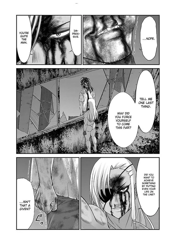 Dead Tube Zinmanga X Chapter 31 Page 31